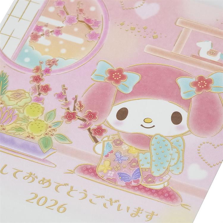 私製年賀はがき サンリオキャラクターズ マイメロディ 生け花 3枚入り マイメロディ