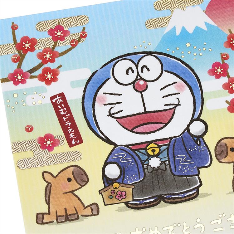 私製年賀はがき ドラえもん ウマとごあいさつ 3枚入り