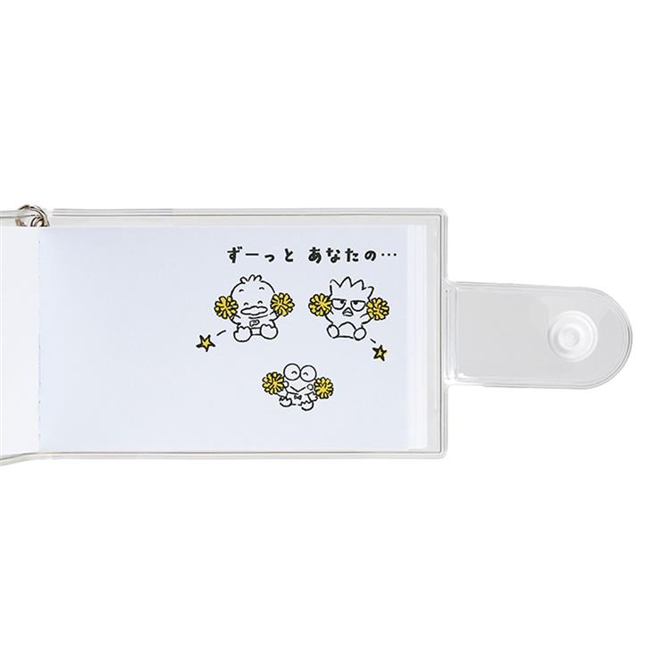 メッセージチャーム サンリオキャラクターズ はぴだんぶい はぴだんぶい