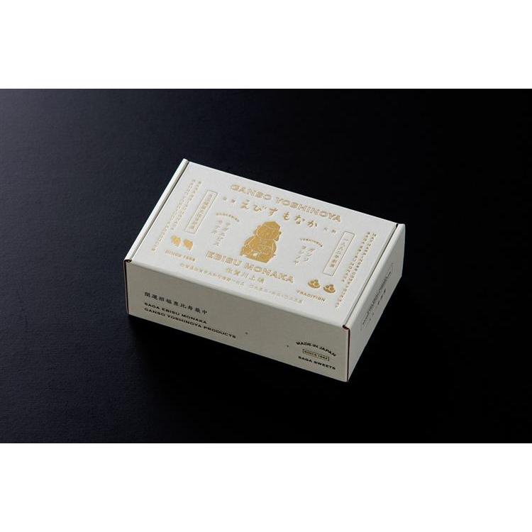 【店舗限定】佐賀えびすもなか 2個入