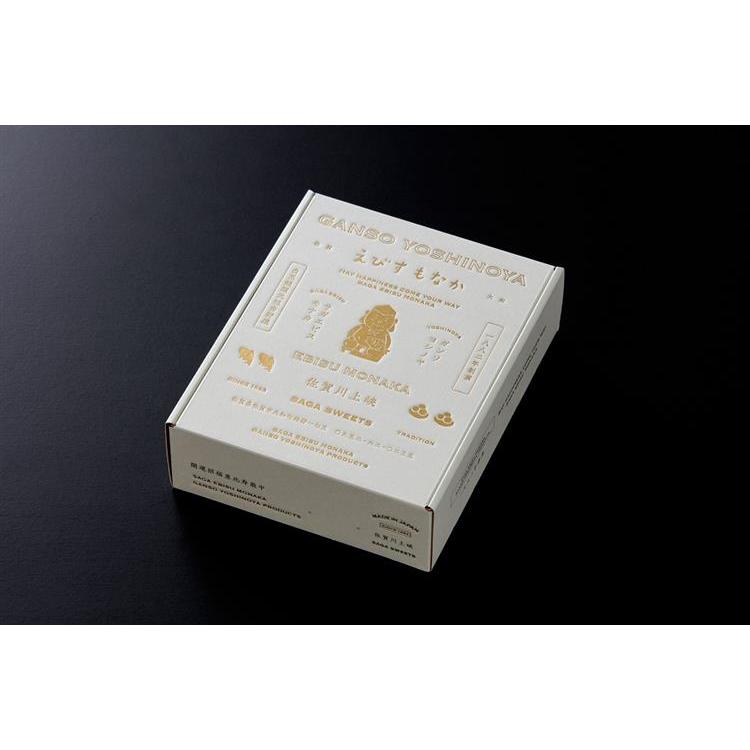 【店舗限定】佐賀えびすもなか 4個入