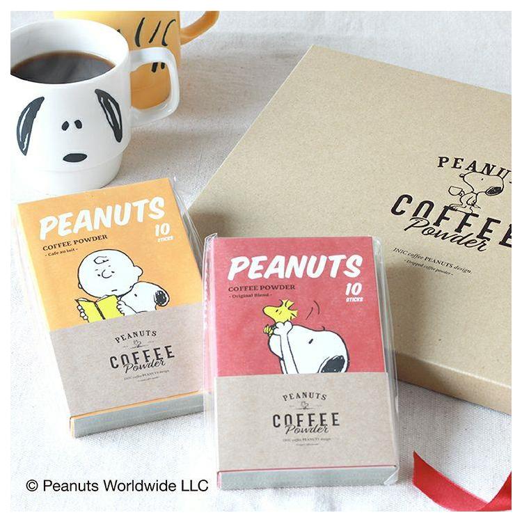 スヌーピー コーヒー１０本ギフトセット ホーム キッチン ロフト公式通販サイト Loft