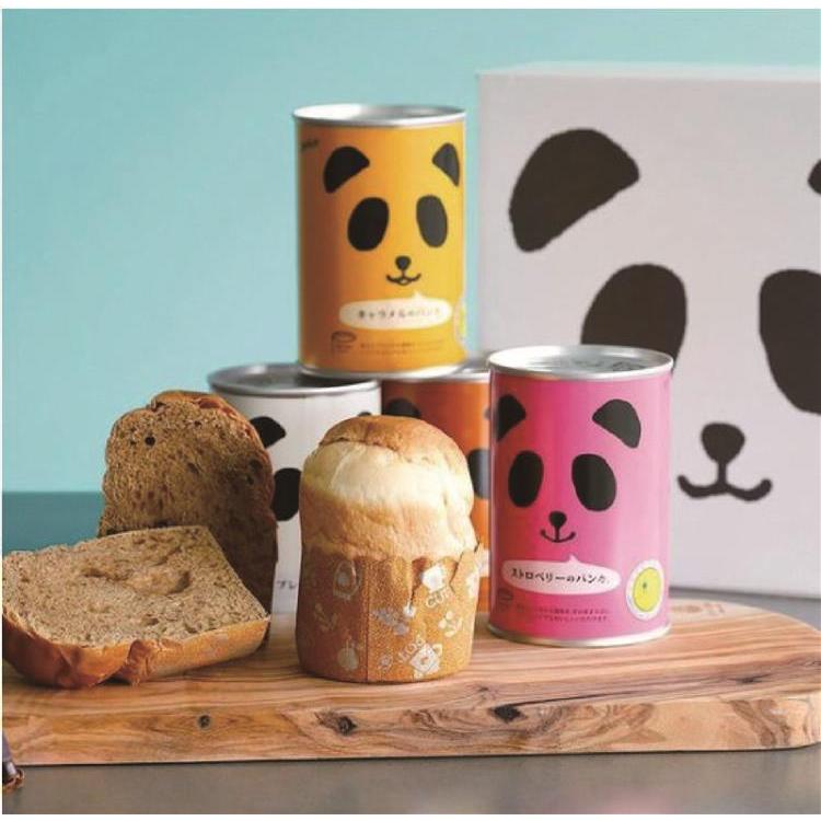 防災用品ギフト リンベルソナエ サンシャインレッド