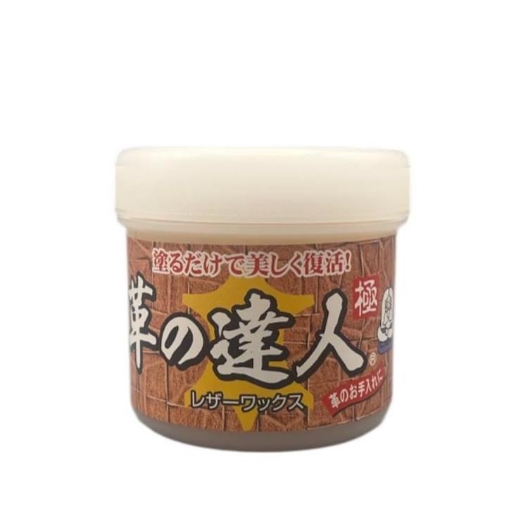革の達人「極」 100g