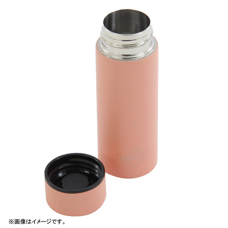 ボトル S 120ml ステンレスボトル バニラ 水筒 ポケトル: ホーム&キッチン | ロフト公式通販サイト | LOFT ボトル S 120ml ステンレスボトル バニラ 水筒 ポケトル: ホーム&キッチン | ロフト公式通販サイト | LOFT