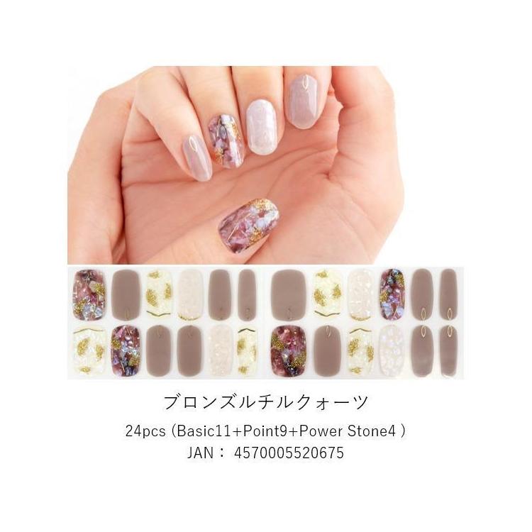 ブロンズルチルクォーツ コスメ ビューティー ロフト公式通販サイト Loft ブロンズルチルクォーツ コスメ ビューティー ロフト公式通販サイト Loft