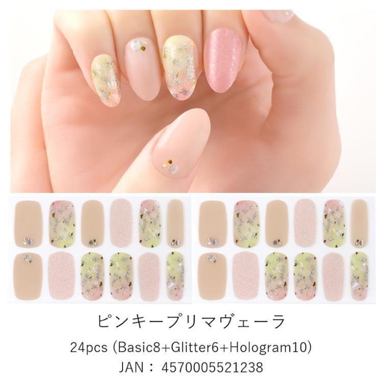 ピンキープリマヴェーラ ジェルネイルシール コスメ ビューティー ロフト公式通販サイト Loft