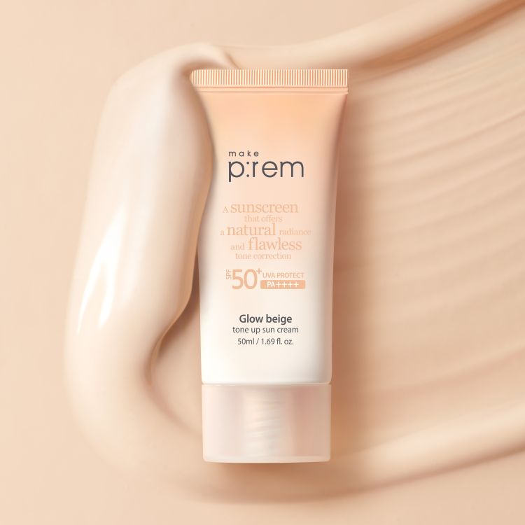 トーンアップサンクリーム グローベージュ【数量限定】 グローベージュ