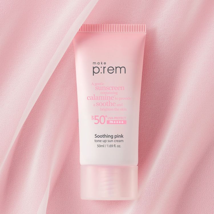 トーンアップサンクリーム スージングピンク【数量限定】 スージングピンク