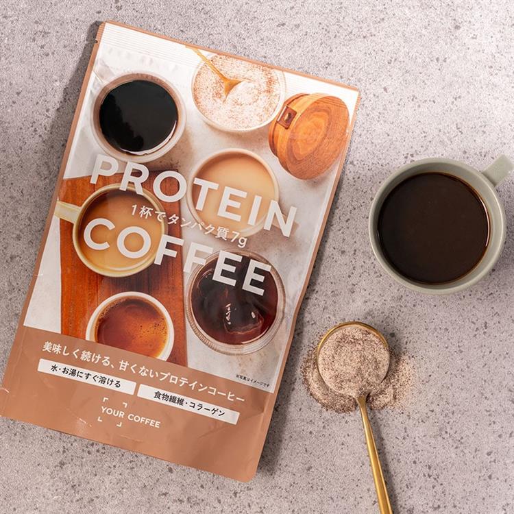 ユア コーヒー 200g