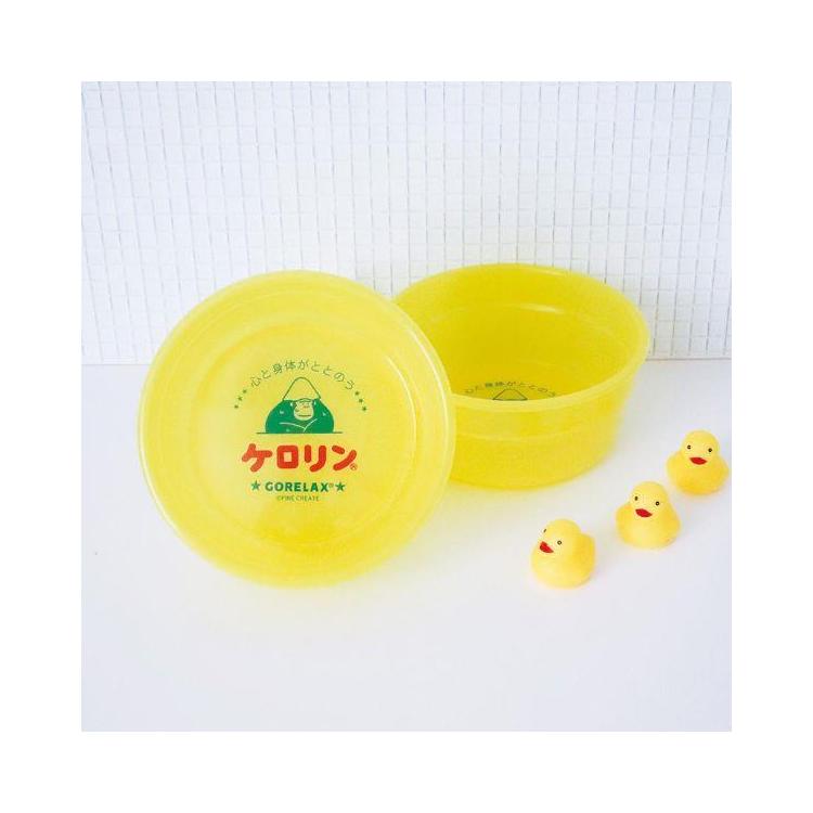 ごリラックス×ケロリン 湯桶