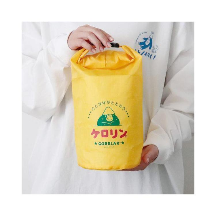 ごリラックス×ケロリン ととのい袋