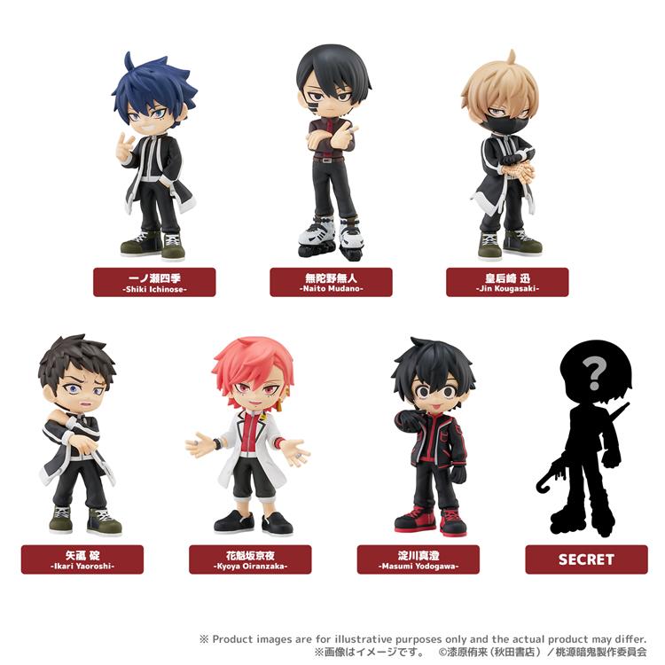 PalVerse 桃源暗鬼: キャラクター・バラエティ雑貨 | ロフトネットストア