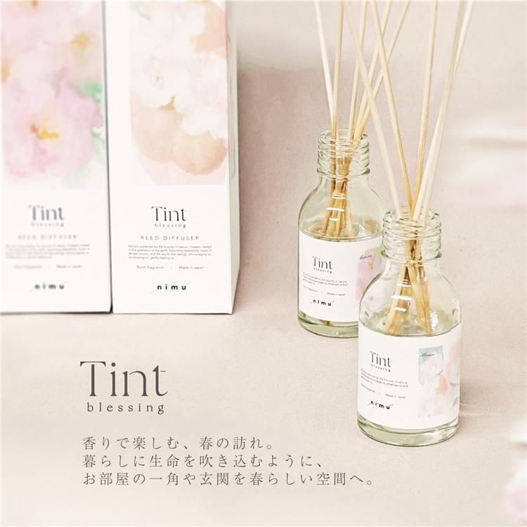 リードディフューザー 90ml モモ モモ