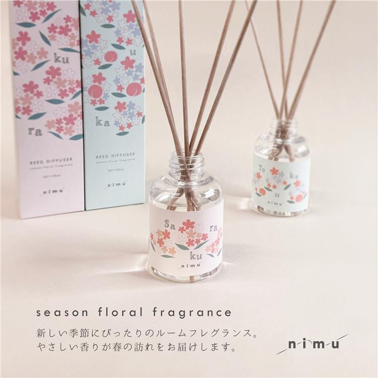 リードディフューザー 90ml 桃花 桃花