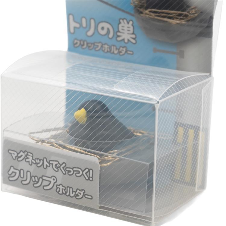 トリの巣 クリップホルダー カラス カラス
