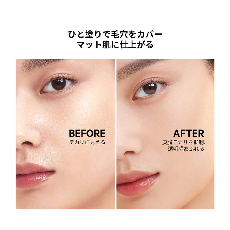 パーフェクトダイアリー スマートロック ルースパウダー