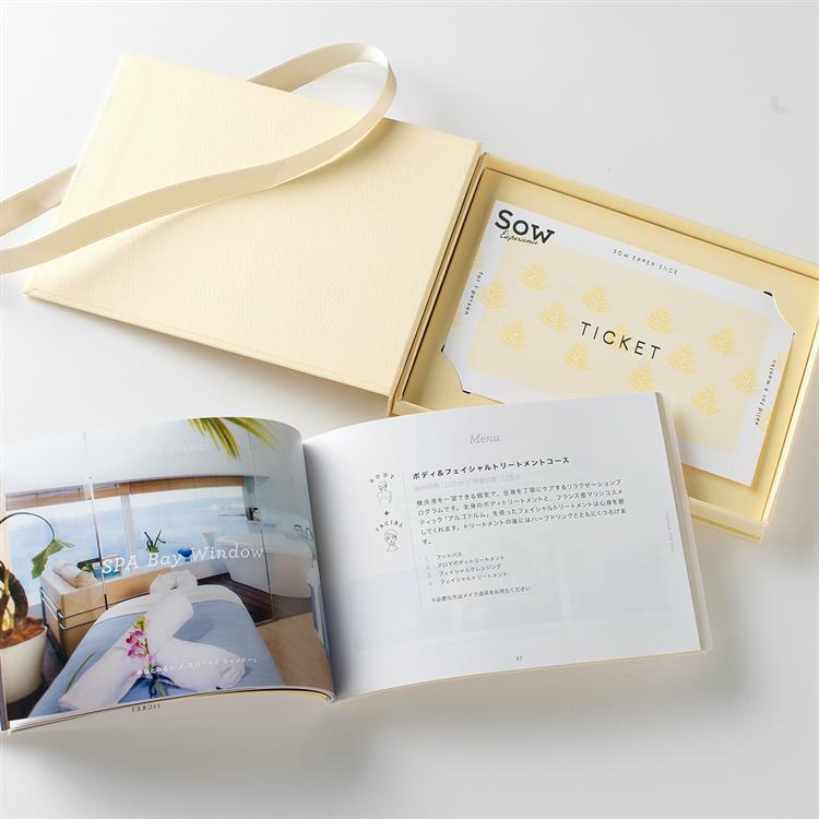 体験ギフト 個室スパ&エステチケットPLUS: ステーショナリー