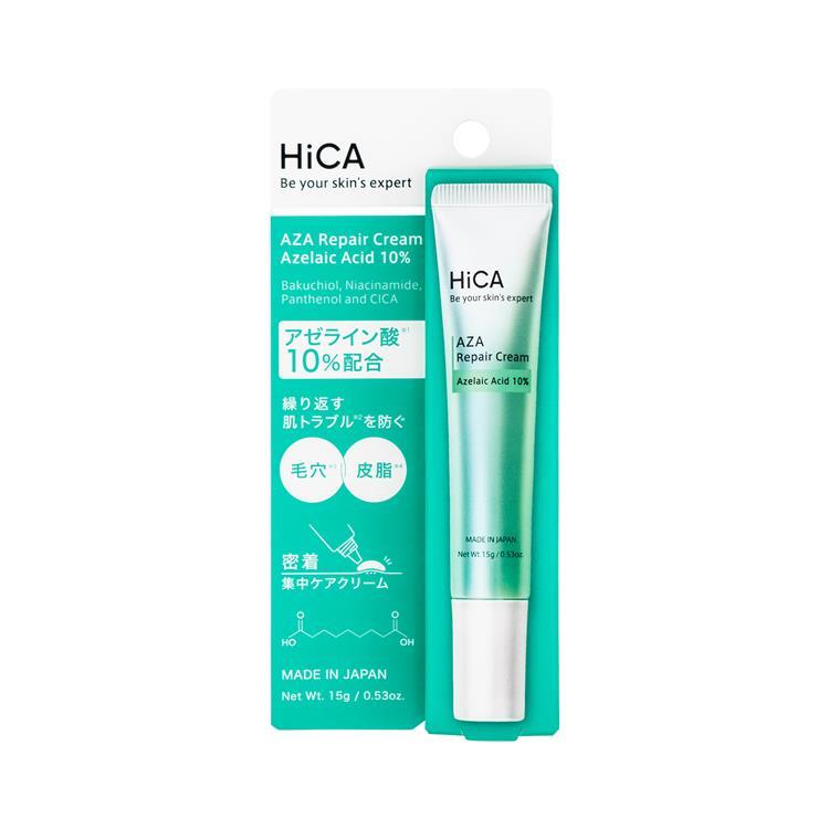 AZAリペアクリーム アゼライン酸10％ 15g: コスメ