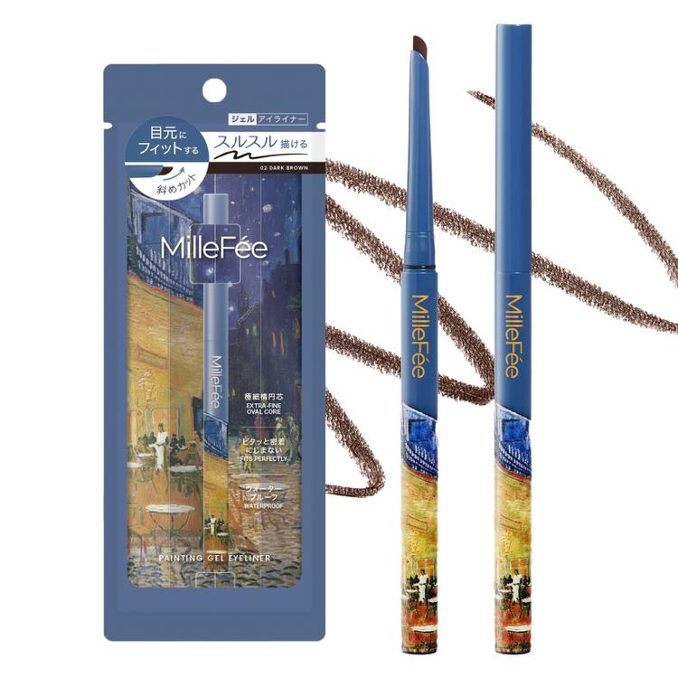 絵画ジェルアイライナー 02 ダークブラウン 02:ダークブラウン
