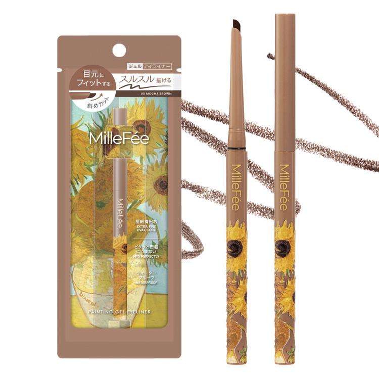 絵画ジェルアイライナー 03 モカブラウン 03:モカブラウン