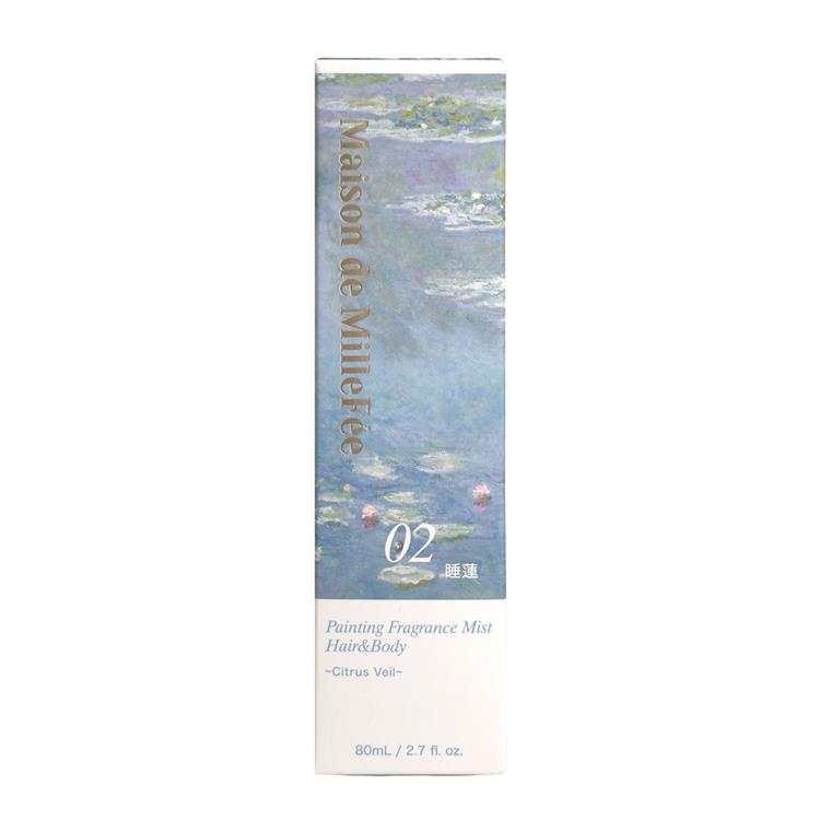 絵画フレグランスミスト ヘア&ボディ 02 睡蓮 ~シトラスヴェール~ 80ml