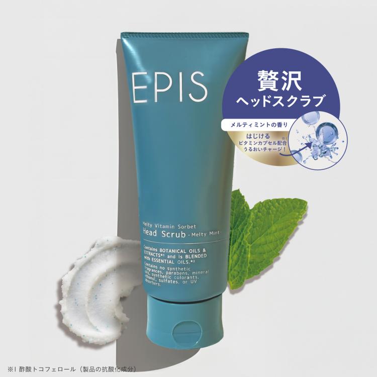 メルティビタミンソルベヘッドスクラブ メルティミント