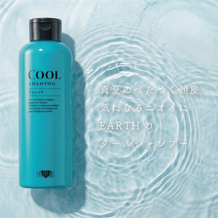 ヴィーガンクールシャンプー α 200ml: コスメ＆ビューティー | ロフト