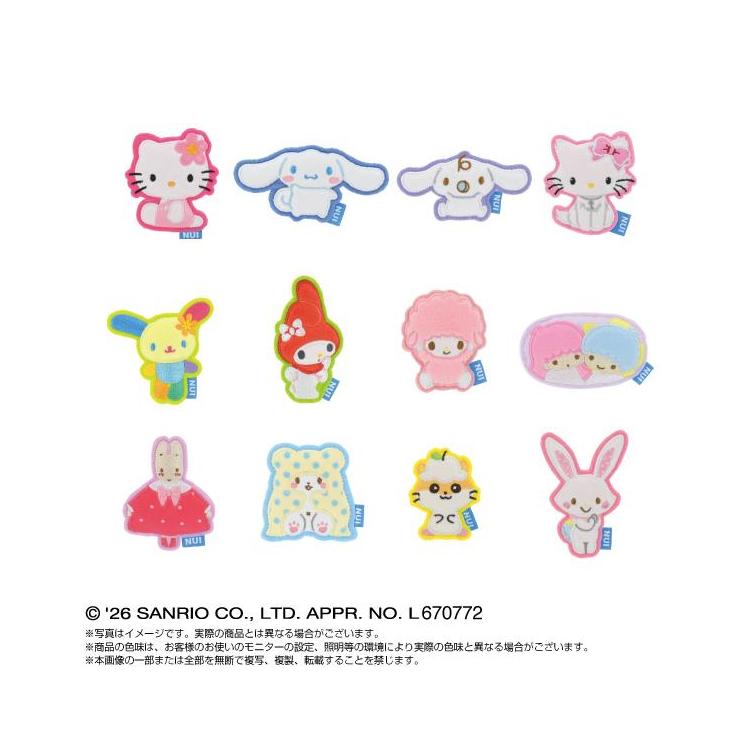 ぬいピン サンリオキャラクターズ Part.2 ブラインドボックス 1個入