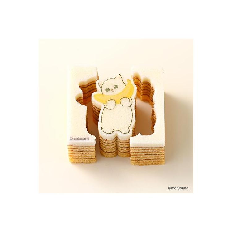 カタヌキヤ かたにゃきバウム バナナ