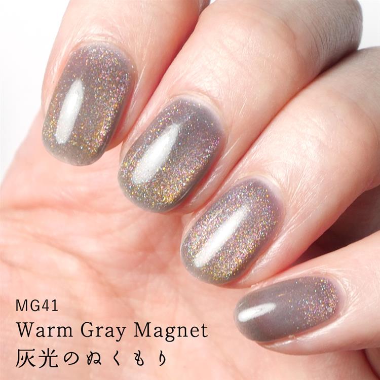 ホーメイ ウィークリージェル MG41 Warm Gray Magnet【数量限定】 Warm Gray Magnet