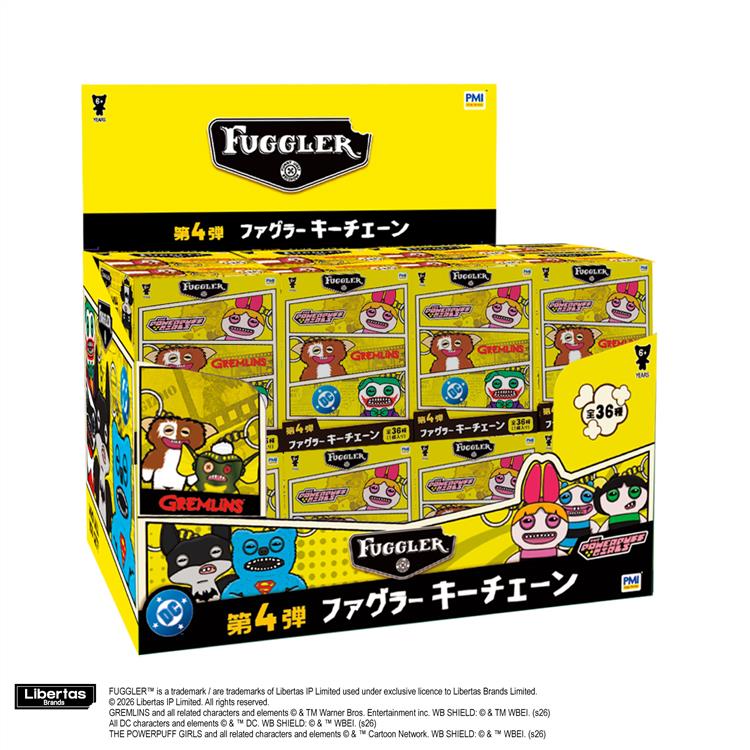 ファグラーキーチェーン ミステリーボックス4 1個入: キャラクター