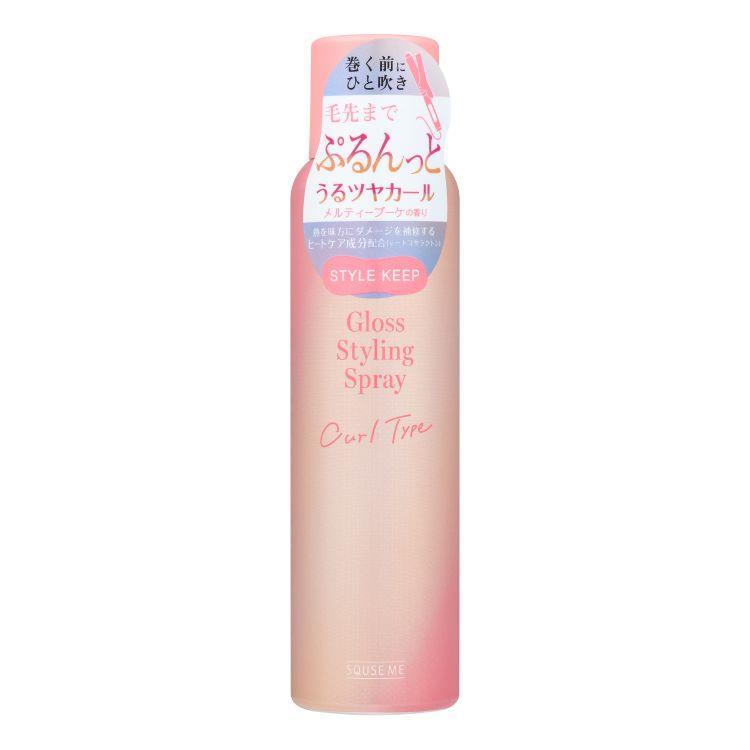 スキューズミー グロススタイリングスプレー カール 95g