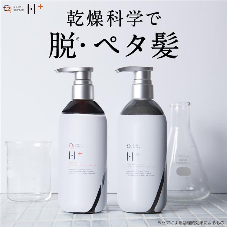 LebeL ルベル ワン シャンプー スリーク 1000ml トリートメント