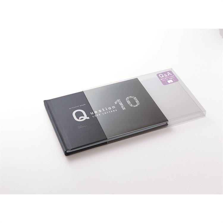 プレゼントブック Questionラブレターズ 10 ブラック ブラック