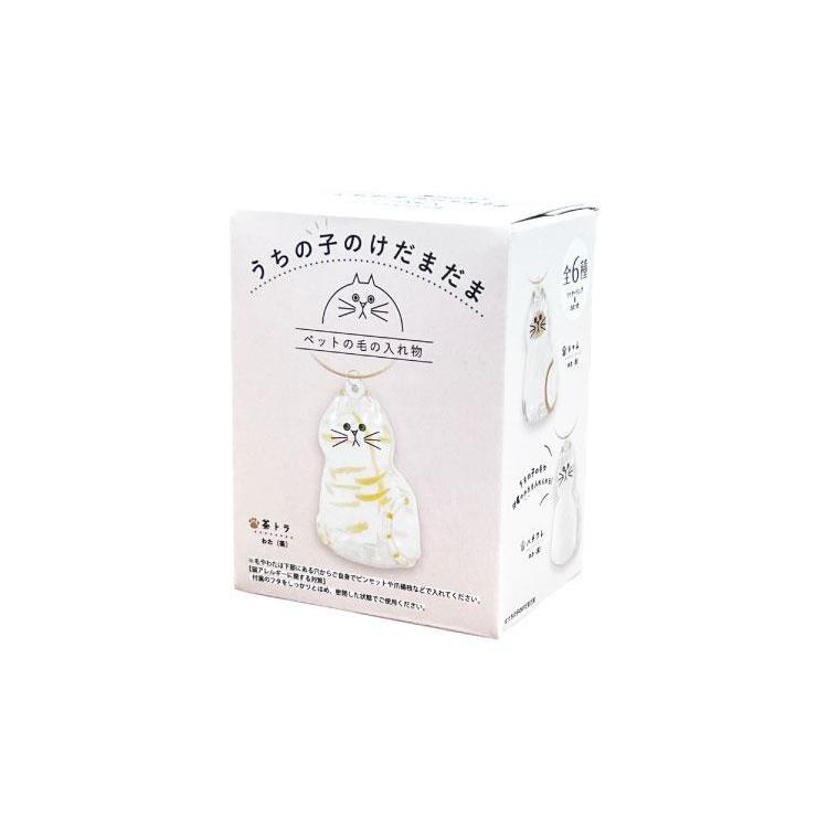 うちの子のけだまだま ブラインドBOX 1個入