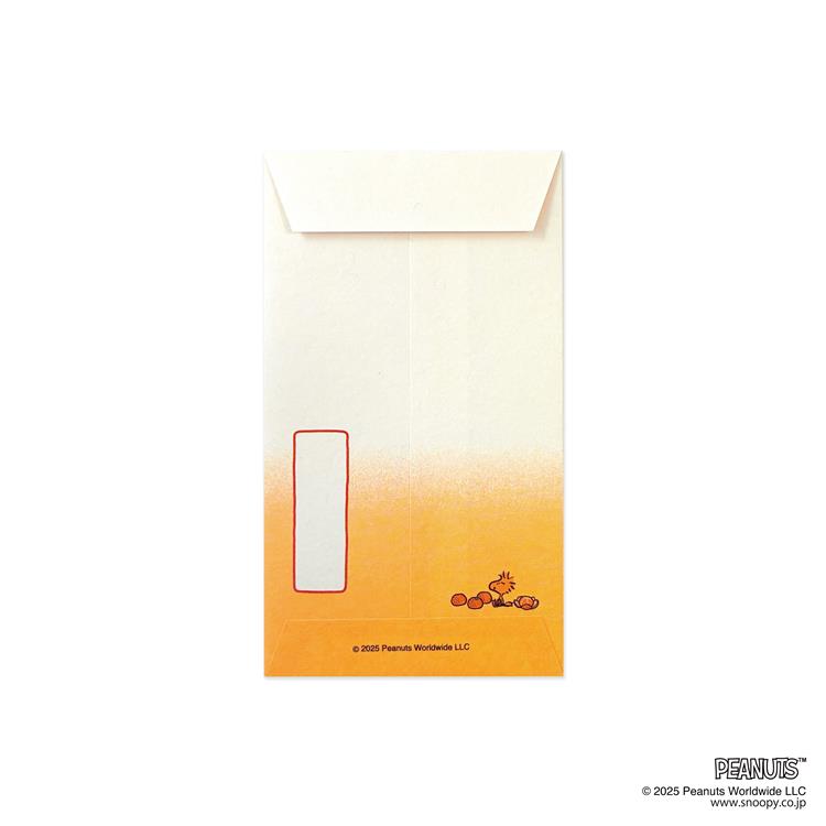 年賀ぽち袋 伊予和紙 スヌーピー こたつ 5枚入り こたつ