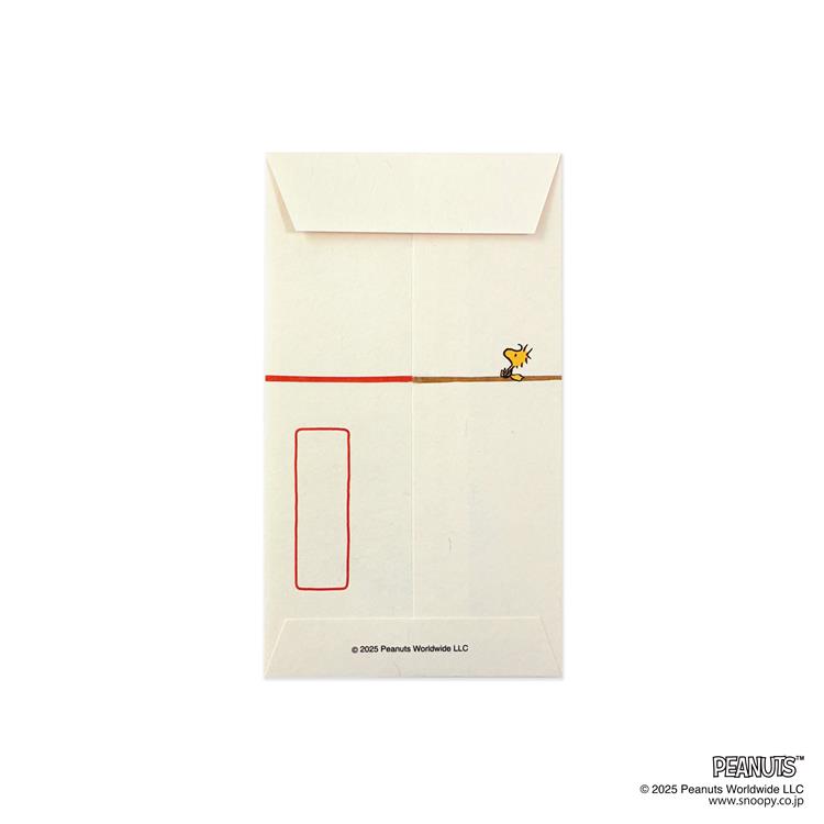 年賀ぽち袋 伊予和紙 スヌーピー 水引 5枚入り 水引