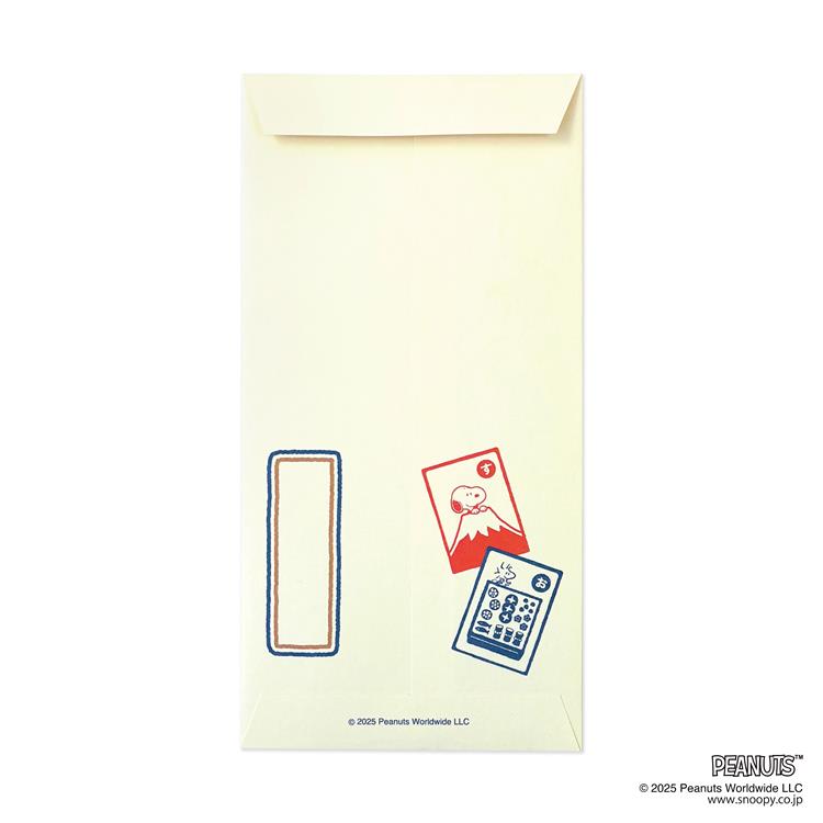 年賀のし袋 伊予和紙 スヌーピー かるた 3枚入り かるた