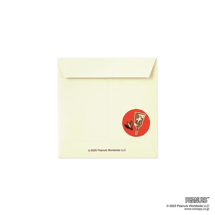 年賀ぽち袋 伊予和紙 二つ折り スヌーピー 縁起物 5枚入り 縁起物