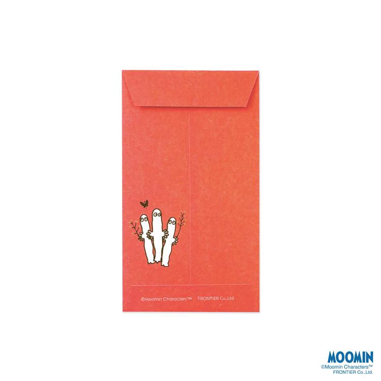 年賀ぽち袋 伊予和紙 ムーミン 縁起木 5枚入り 縁起木