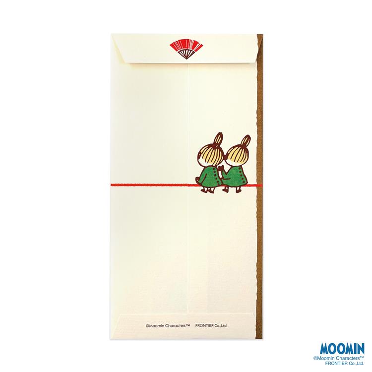 年賀のし袋 伊予和紙 ムーミン めでたや 3枚入り めでたや
