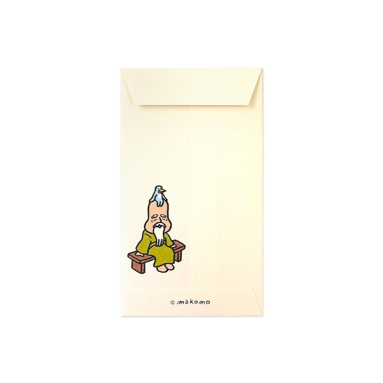 年賀ぽち袋 伊予和紙 マコモ 午帰る 5枚入り 午帰る