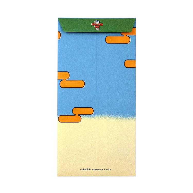 年賀のし袋 伊予和紙 中村杏子 お正月の家 3枚入り お正月の家