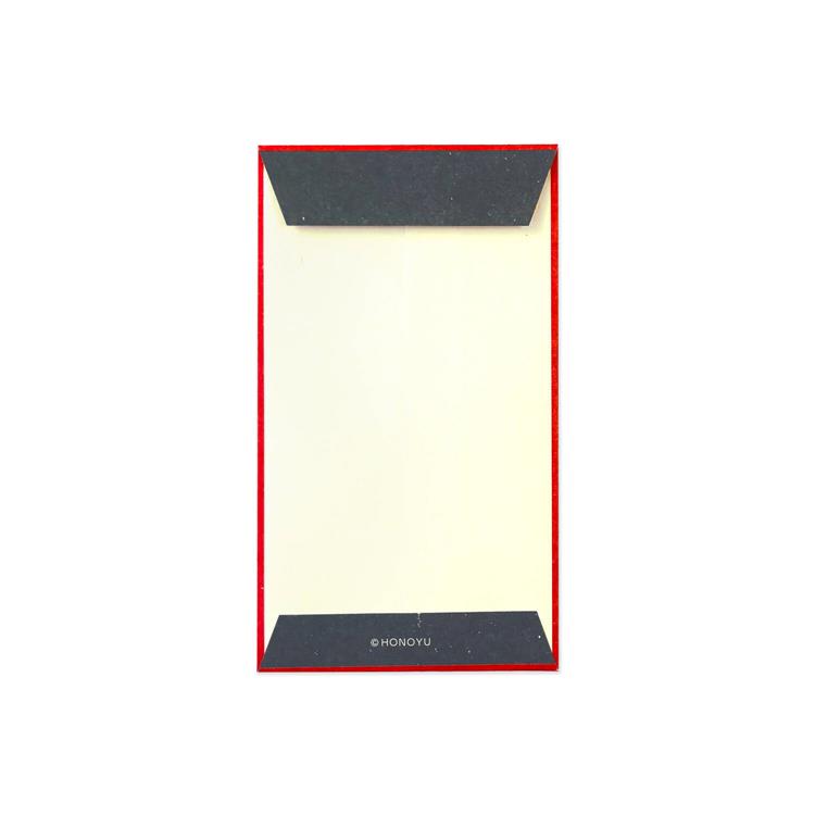 年賀ぽち袋 伊予和紙 穂の湯 馬と富士 5枚入り 馬と富士