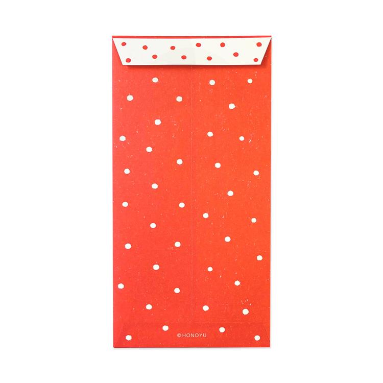 年賀のし袋 伊予和紙 穂の湯 福々な横顔 3枚入り 福々な横顔