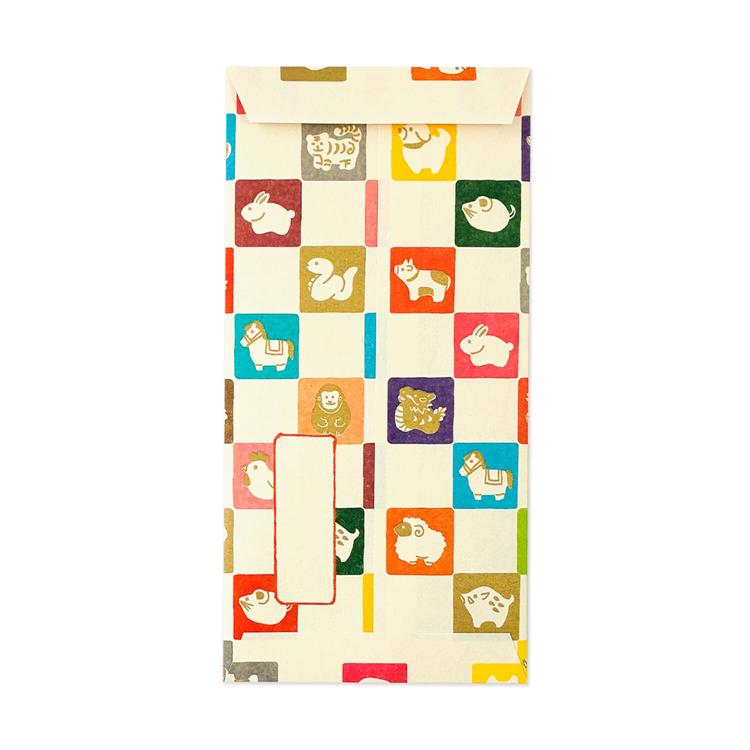 年賀のし袋 ふわり和紙 十二支 3枚入り 十二支