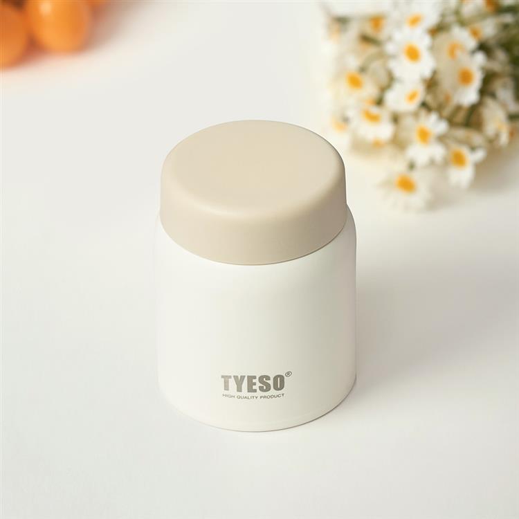 フードジャー 220ml アイボリーホワイト アイボリーホワイト