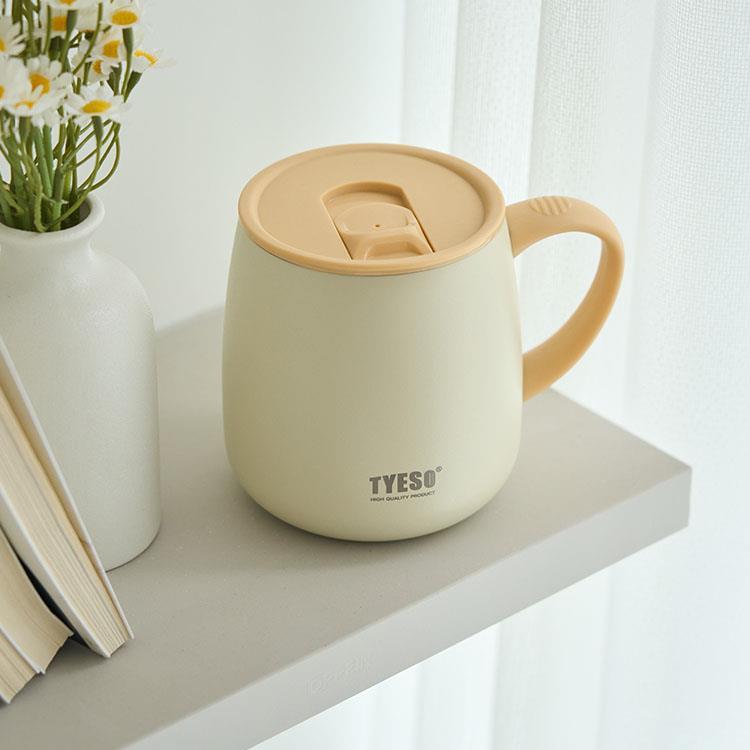 テーブルマグ 473ml ツインイエロー ツインイエロー