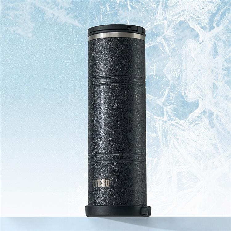 サーモスティック 260ml アイスブラック アイスブラック